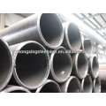 ERW seemless pipe